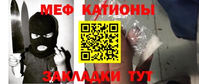 круглые Кимры