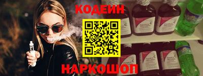 a pvp Кингисепп