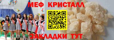 a pvp Кингисепп