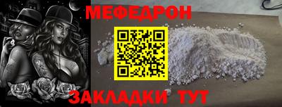 круглые Кимры