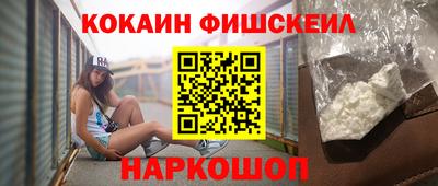 круглые Кимры