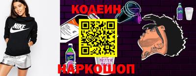 МДМА Кинель