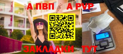 МДМА Кинель