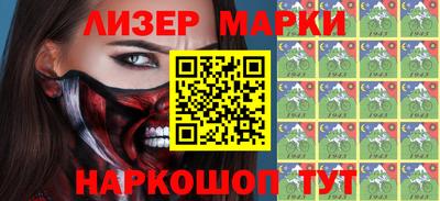 a pvp Кингисепп