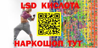 a pvp Кингисепп