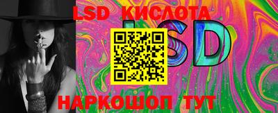 a pvp Кингисепп