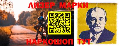 круглые Кимры
