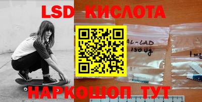 a pvp Кингисепп
