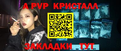 круглые Кимры