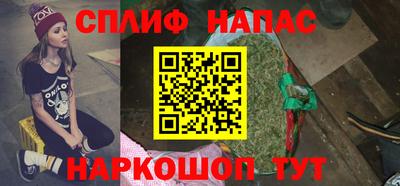 круглые Кимры