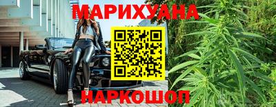 MDMA Premium VHQ Ликино-Дулёво