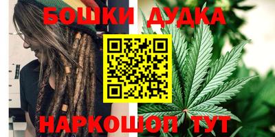 МДМА Кинель