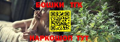 МДМА Кинель