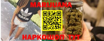 круглые Кимры