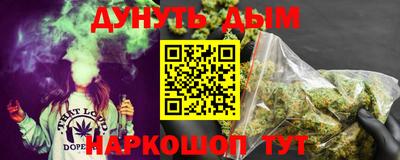 круглые Кимры