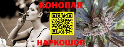 круглые Кимры