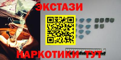 круглые Кимры