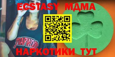 a pvp Кингисепп