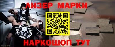 круглые Кимры