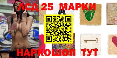 круглые Кимры