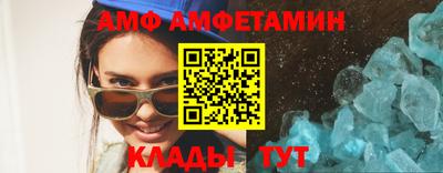 круглые Кимры