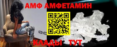 МДМА Кинель