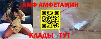 a pvp Кингисепп