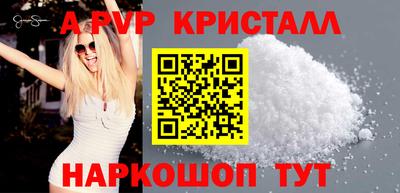 круглые Кимры