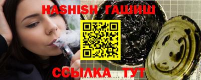 круглые Кимры