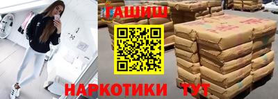 a pvp Кингисепп