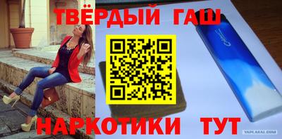 круглые Кимры