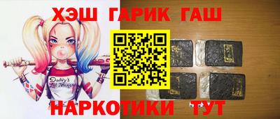 круглые Кимры